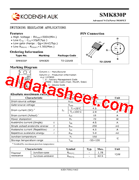 SMK830P-1型号图片