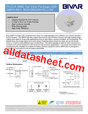 SMP4-RGY型号图片