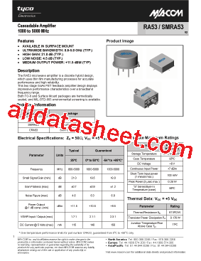 SMRA53型号图片