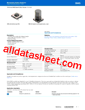 SMS_V01型号图片