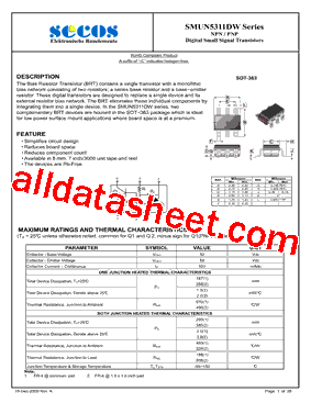 SMUN5311DW1T2G型号图片