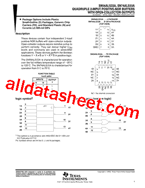 SN54ALS33A_15型号图片