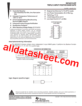 SN74HC10QDREP型号图片