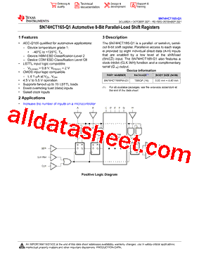 SN74HCT165-Q1_V01型号图片