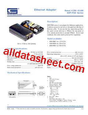 SNP-POE7型号图片