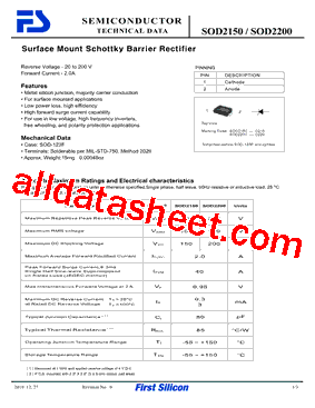 SOD2200型号图片