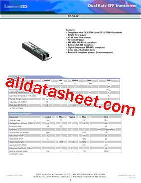 SP-DR-IR1-TDA型号图片