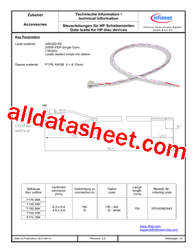 SP000983442型号图片