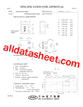 SP10552R5M3型号图片