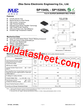 SP1550L型号图片