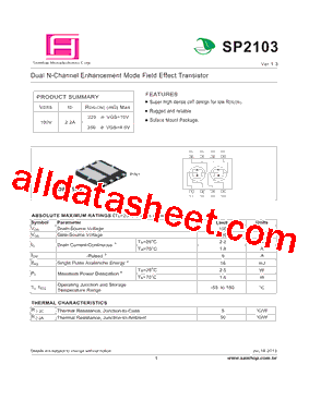 SP2103型号图片