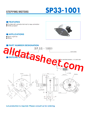 SP33-1001型号图片