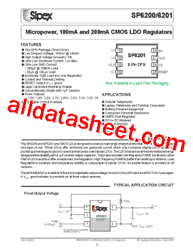 SP6200ER-1-5型号图片