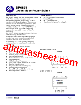 SP6851D8TG型号图片