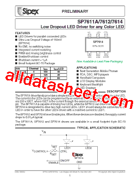 SP7612EC6型号图片