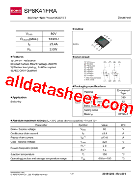 SP8K41FRA型号图片