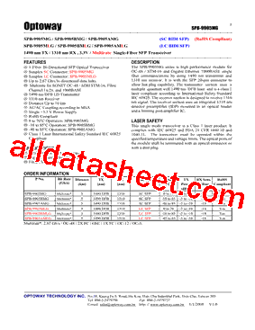 SPB-9905MLG型号图片