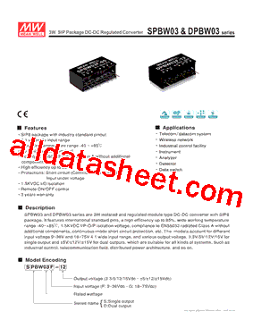 SPBW03G-03型号图片