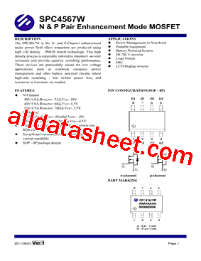 SPC4567W型号图片
