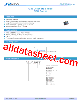 SPH600F型号图片