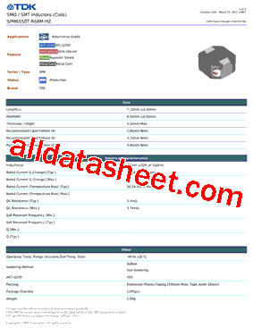 SPM6550T-R68M-HZ型号图片