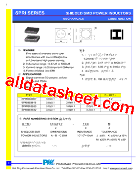 SPRI383807-R47M型号图片