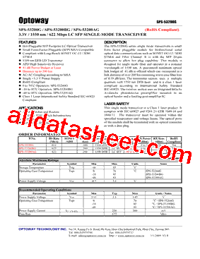 SPS-53200G_2015型号图片