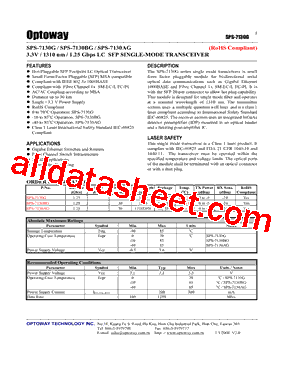 SPS-7130BG型号图片