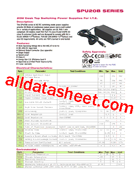 SPU20B型号图片