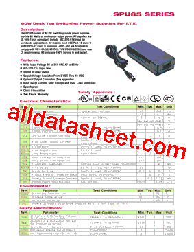 SPU65101型号图片