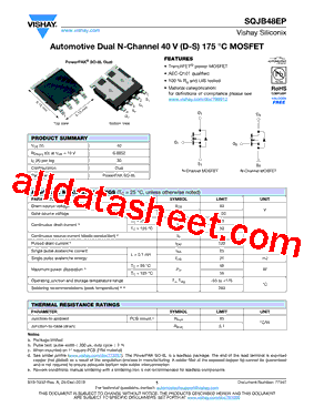 SQJB48EP型号图片