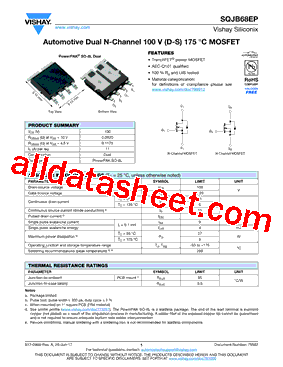 SQJB68EP型号图片