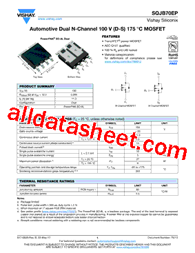 SQJB70EP_V01型号图片