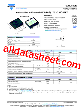 SQJQ142E_V01型号图片