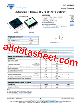 SQJQ160E型号图片