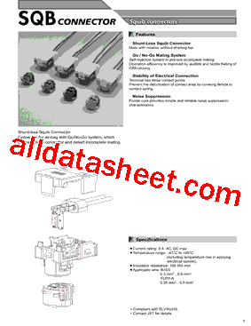 SQZF-02-1A型号图片