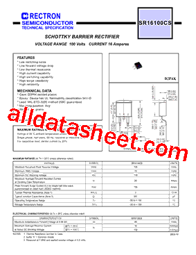 SR16100CS型号图片
