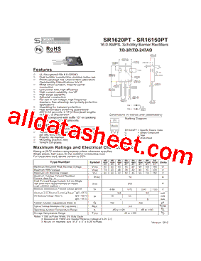 SR1660PT型号图片