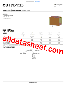 SR7-12V-200-1C型号图片