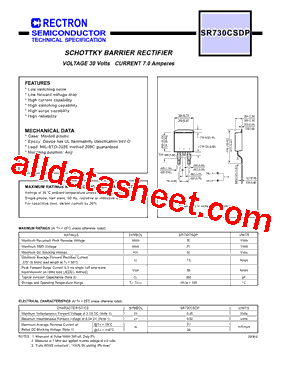 SR730CSDP型号图片
