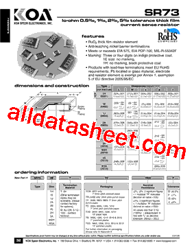 SR73W3ATTPL1R00型号图片