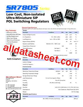 SR7805-05W型号图片