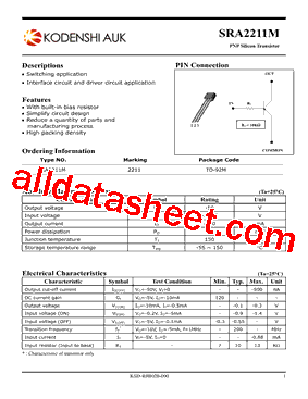 SRA2211M型号图片
