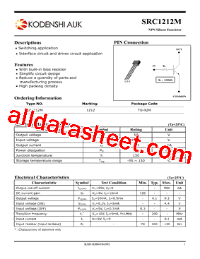 SRC1212M型号图片