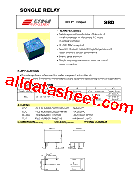 SRD-12VDC-FL-B型号图片