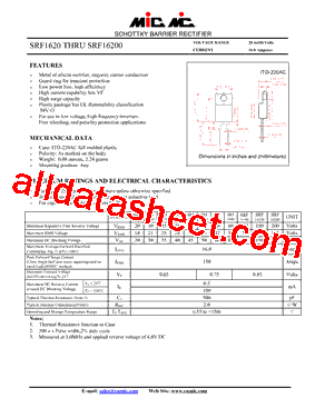 SRF16200型号图片