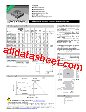 SRP4020TA-R56M型号图片