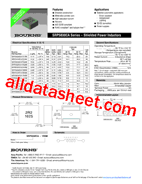 SRP5030CA-R33M型号图片