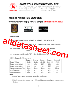 SS-2U50ES型号图片