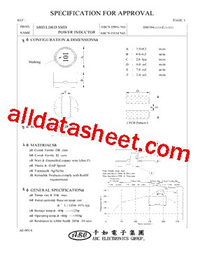 SS0704151KL型号图片